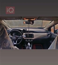 نيسان فيرسا